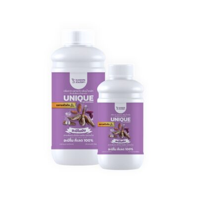 อะมิโนมัน อะมิโนคีเลต 100% สำหรับพืชลงหัวทุกชนิด